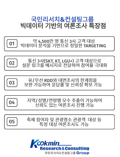 92bd62ad1df56c858137471c691a31da_1737344712_2784.png