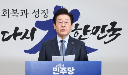[뉴시스 설 민심 여론조사]‘차기 대선후보’ 이재명 41.4% 1위… 김문수 20.3%, 한동훈 6.7% [에이스리서치]