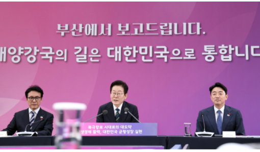 이 대통령 국정 지지율…20대 제외 모든 연령층서 “잘하고 있다” 50% 넘어 [6·3 지방선거 부산 여론조사]